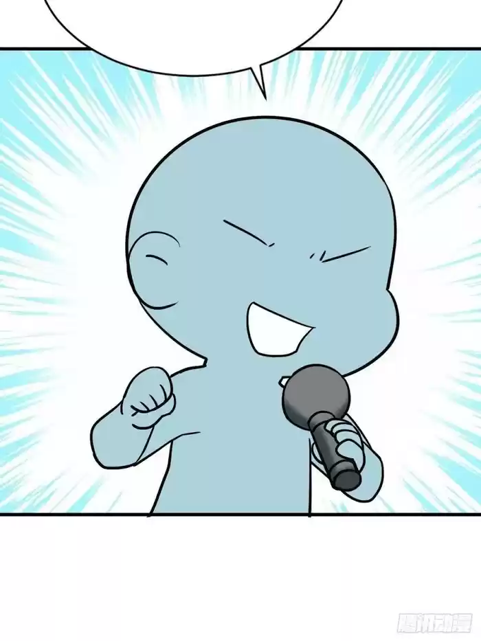 Deliverance Of The Counterattack Chapter 52