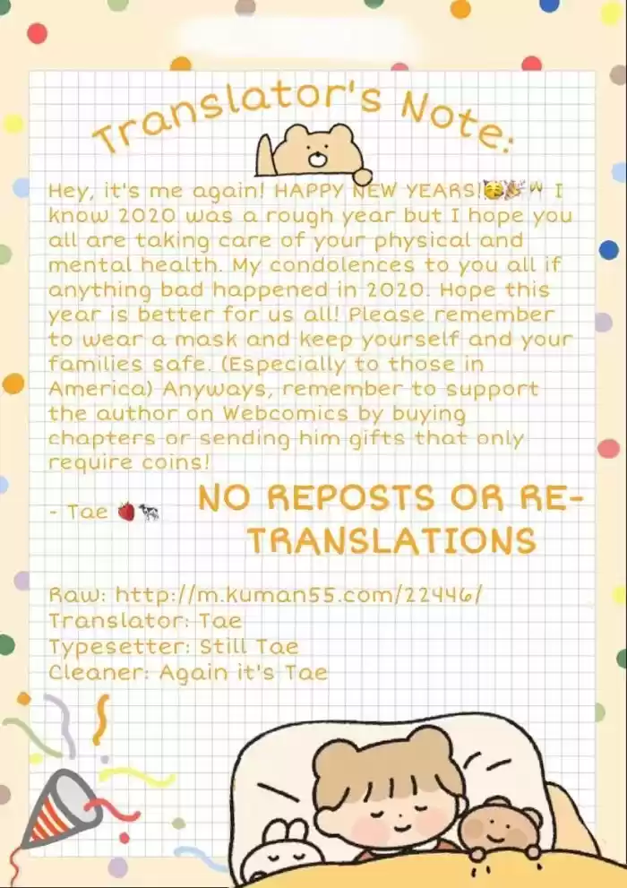 Deliverance Of The Counterattack Chapter 52