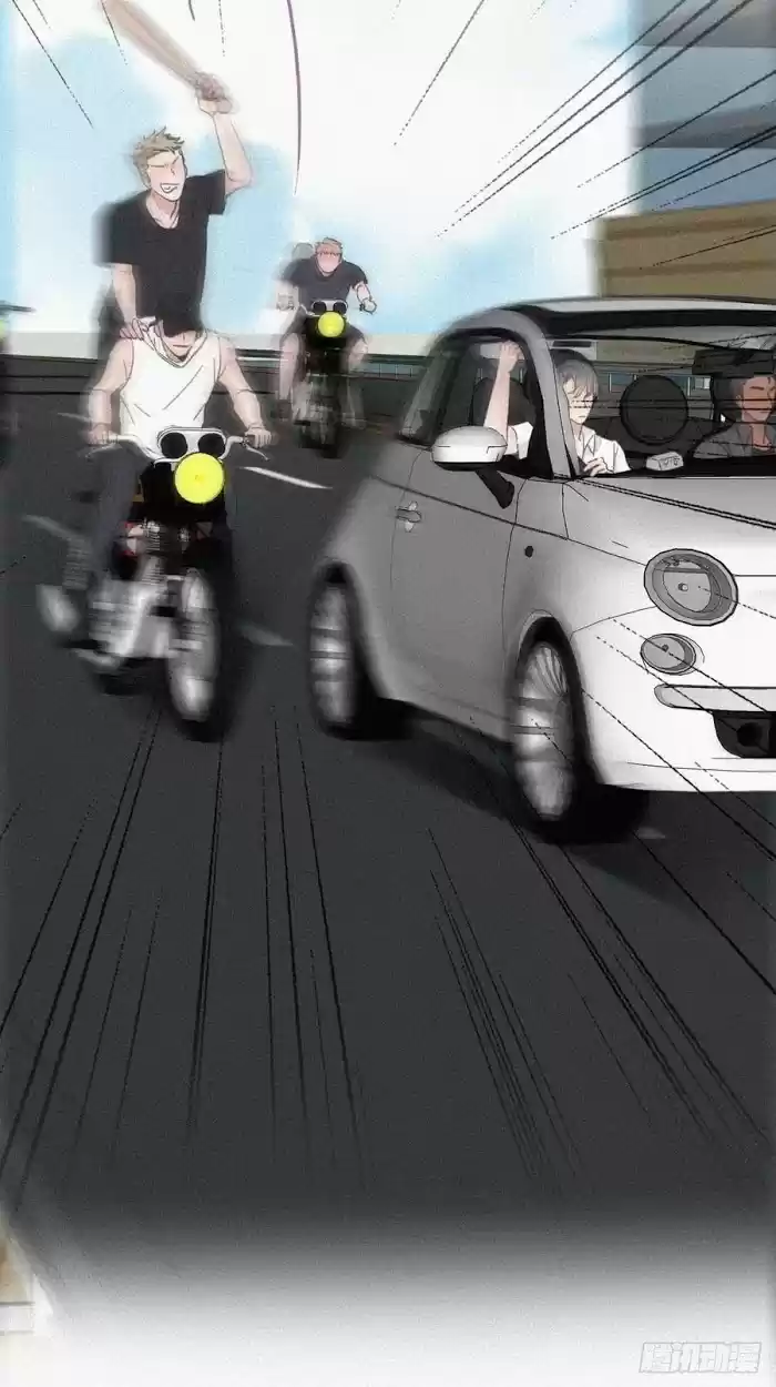 Deliverance Of The Counterattack Chapter 53