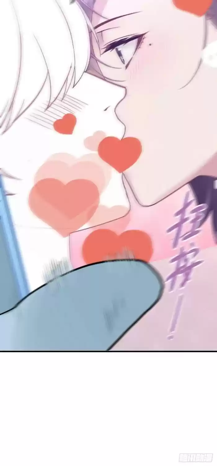 Deliverance Of The Counterattack Chapter 54