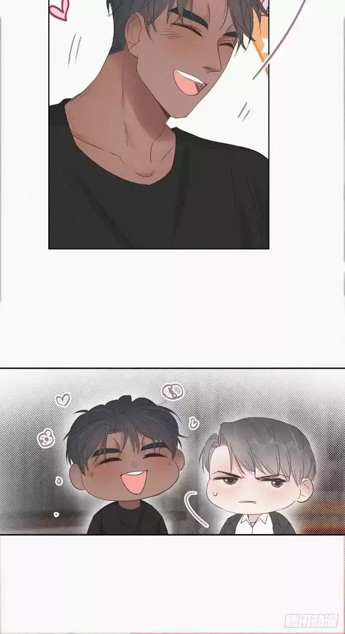 Deliverance Of The Counterattack Chapter 55