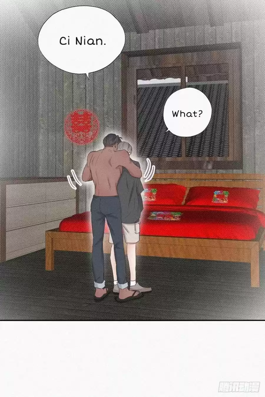 Deliverance Of The Counterattack Chapter 56