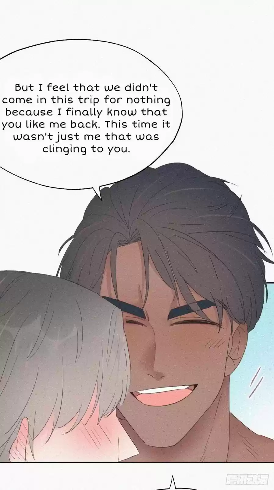 Deliverance Of The Counterattack Chapter 56