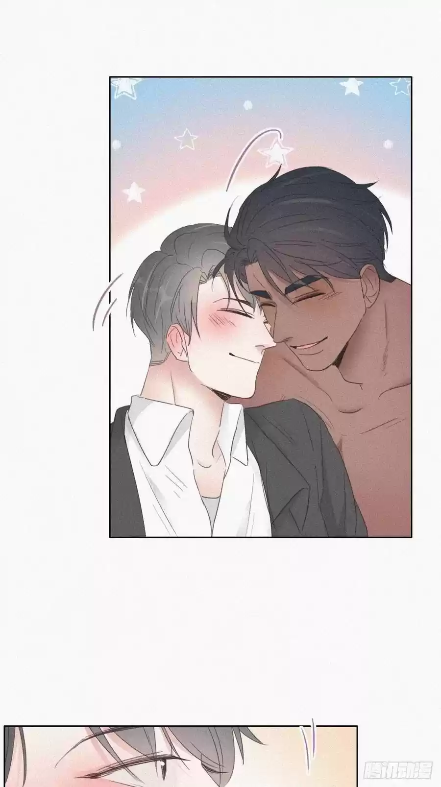 Deliverance Of The Counterattack Chapter 56