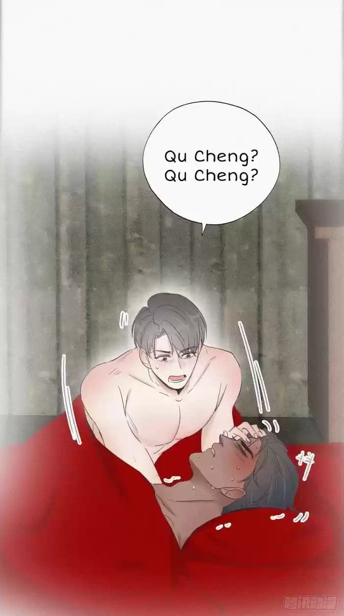 Deliverance Of The Counterattack Chapter 57