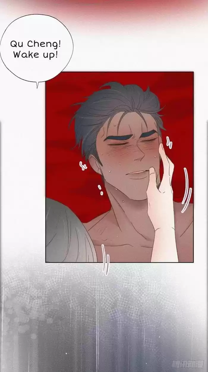 Deliverance Of The Counterattack Chapter 57