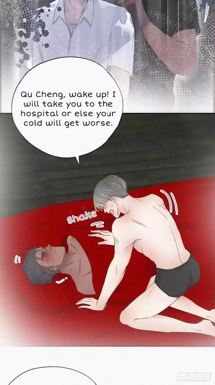 Deliverance Of The Counterattack Chapter 57