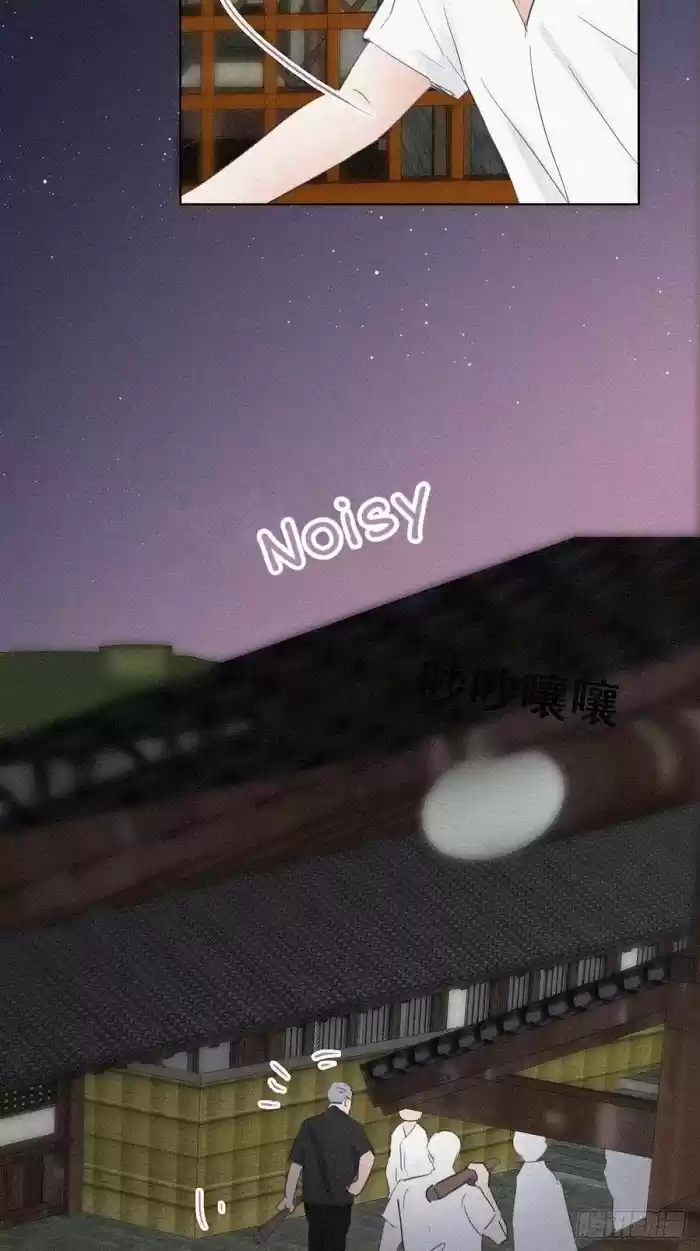 Deliverance Of The Counterattack Chapter 57