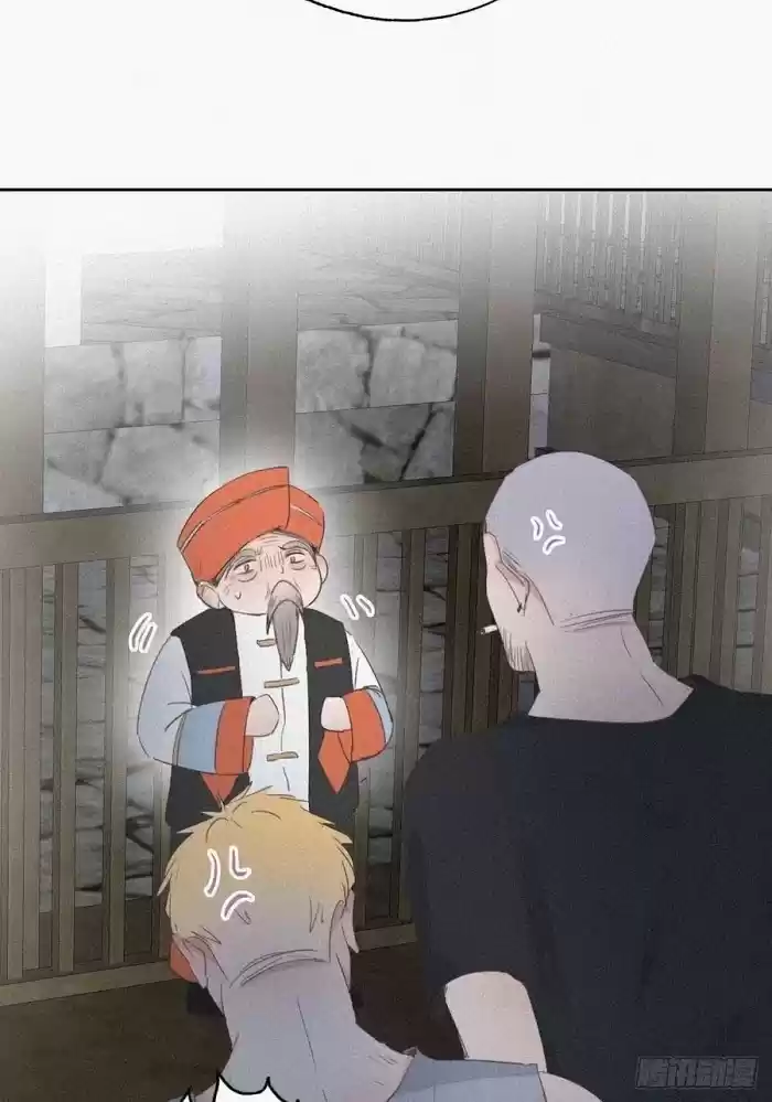 Deliverance Of The Counterattack Chapter 57