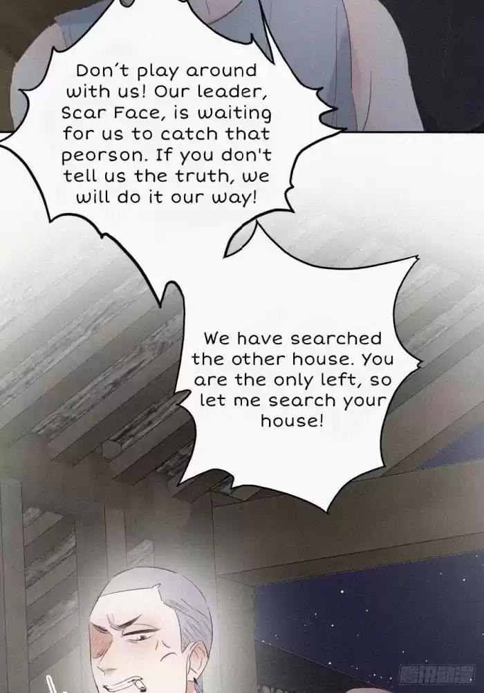 Deliverance Of The Counterattack Chapter 57