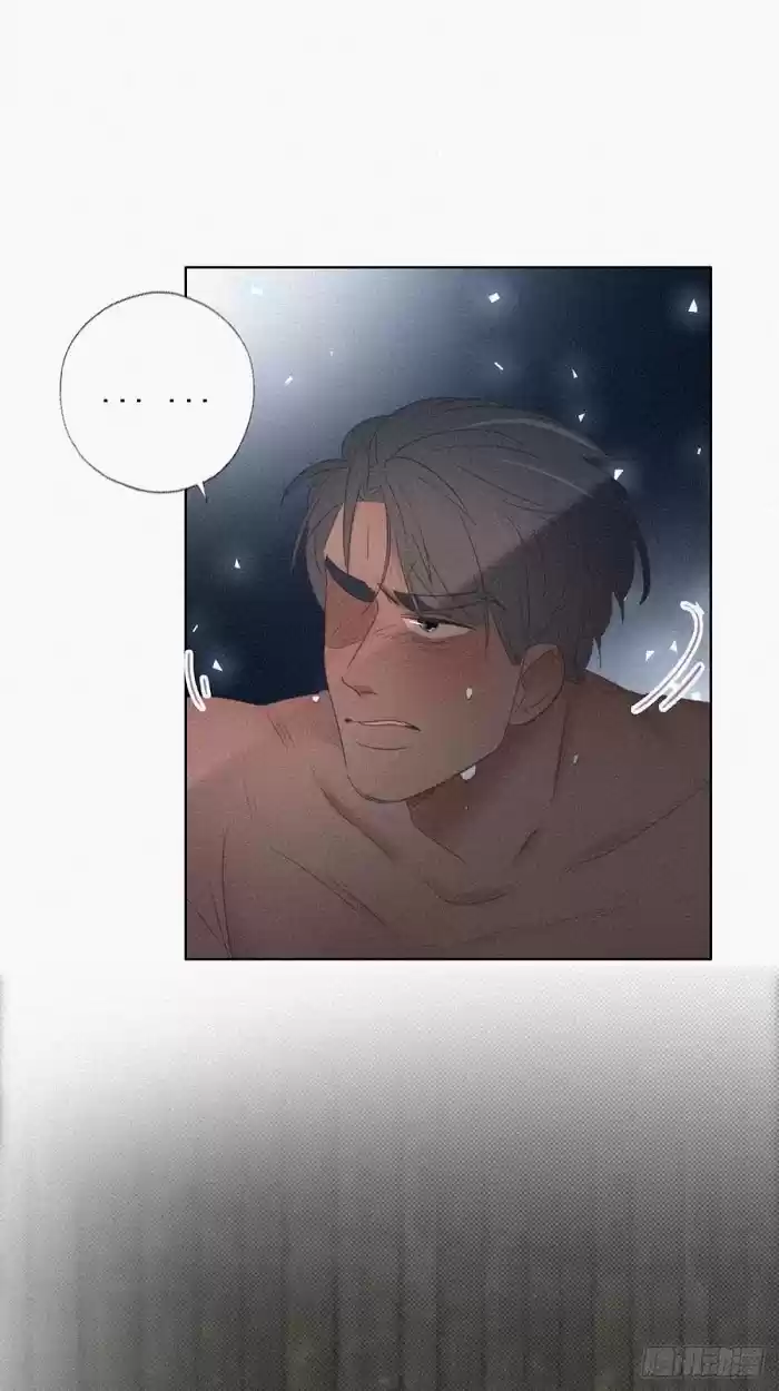 Deliverance Of The Counterattack Chapter 57