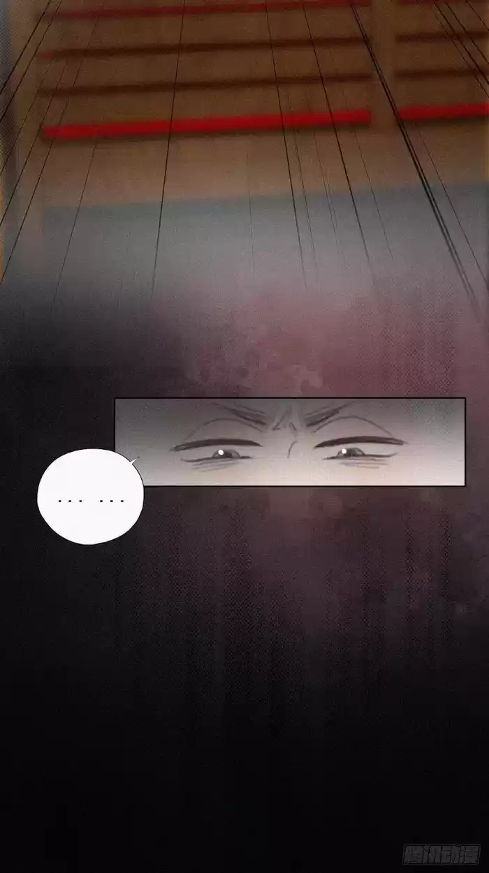 Deliverance Of The Counterattack Chapter 57