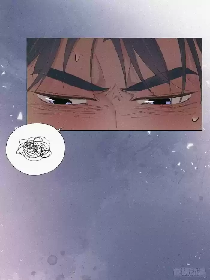 Deliverance Of The Counterattack Chapter 59