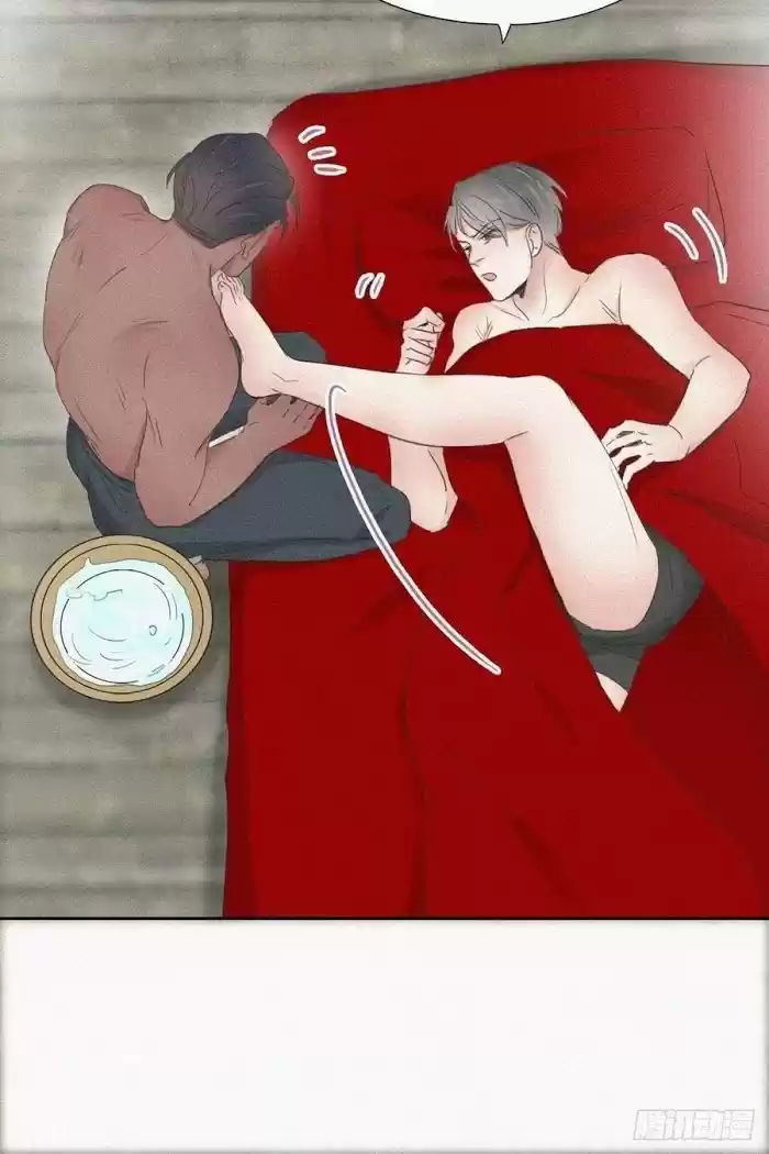 Deliverance Of The Counterattack Chapter 59