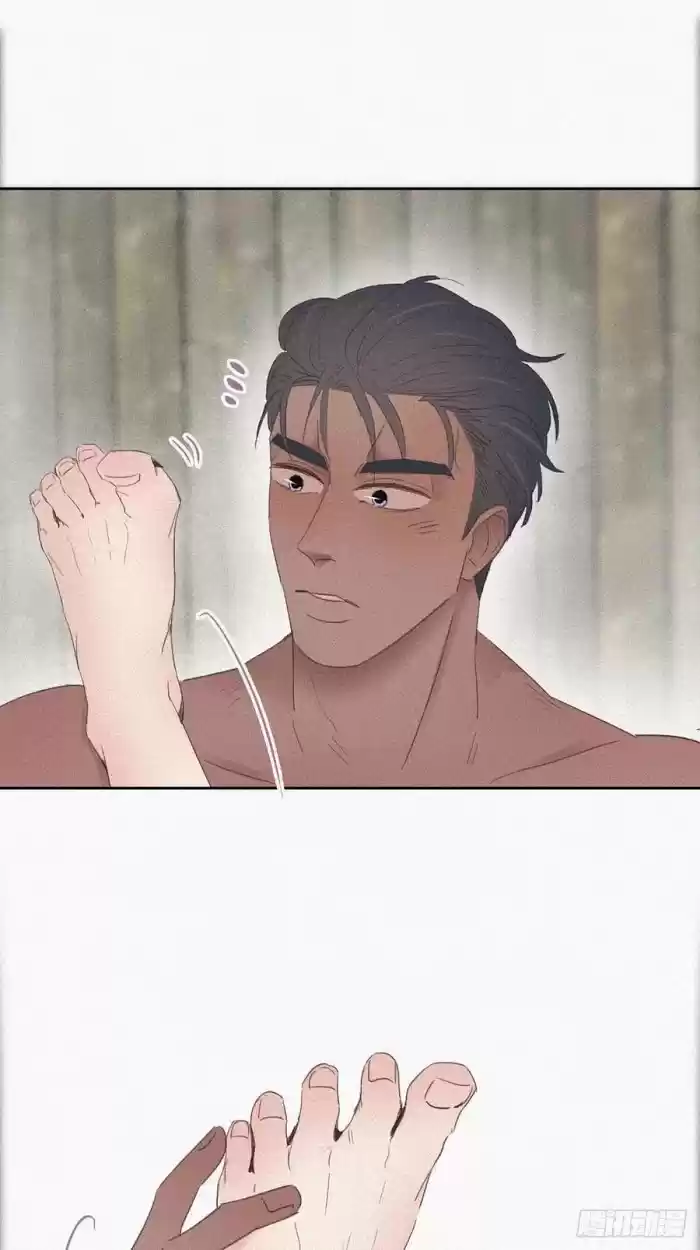 Deliverance Of The Counterattack Chapter 59