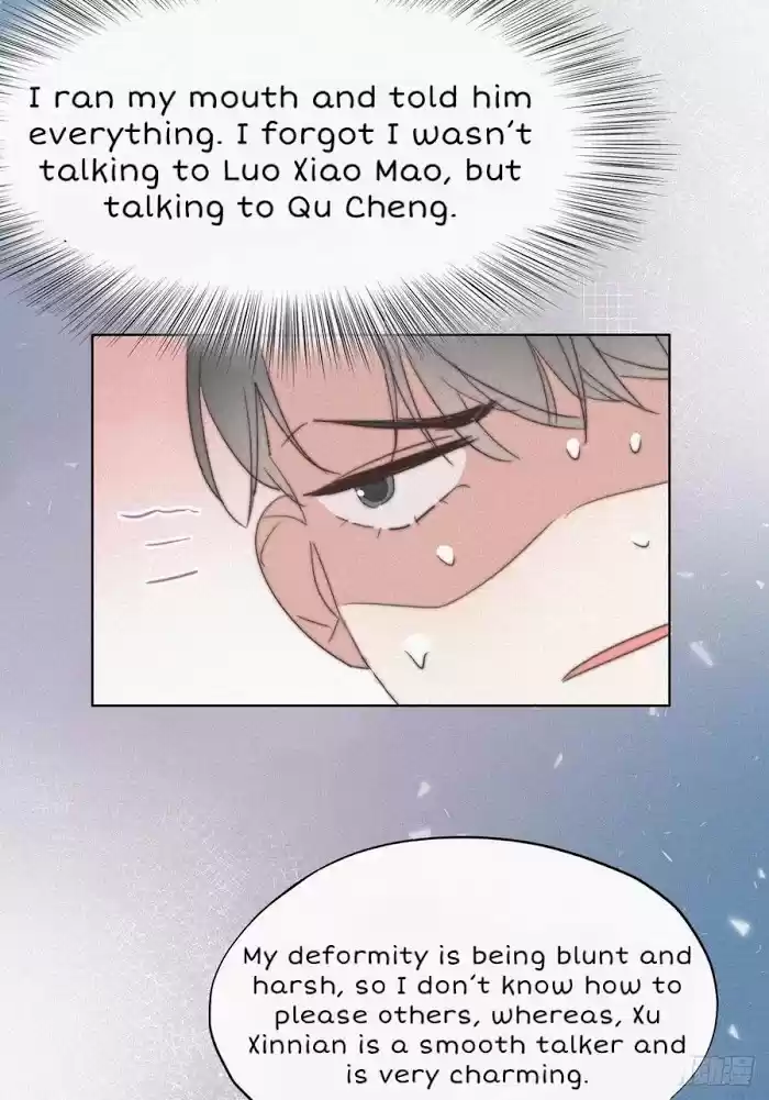 Deliverance Of The Counterattack Chapter 62