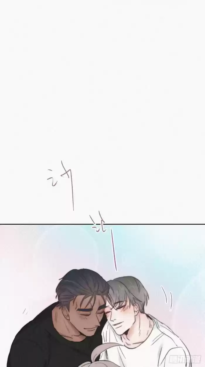 Deliverance Of The Counterattack Chapter 62