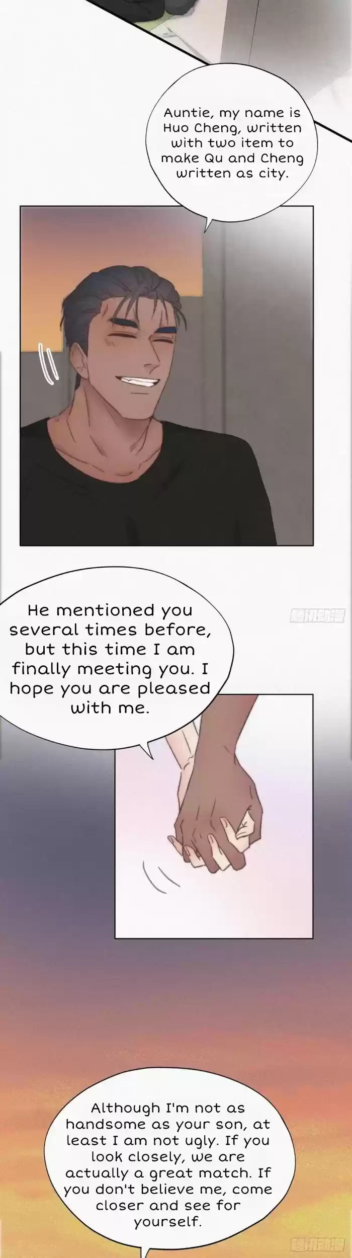 Deliverance Of The Counterattack Chapter 62