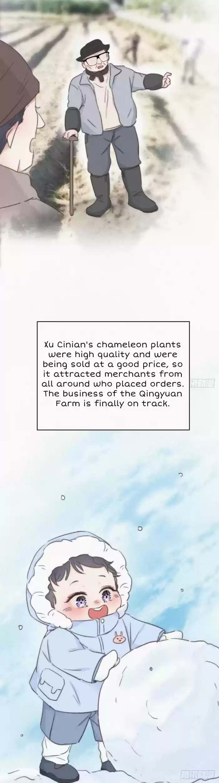 Deliverance Of The Counterattack Chapter 65