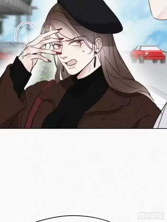 Deliverance Of The Counterattack Chapter 66