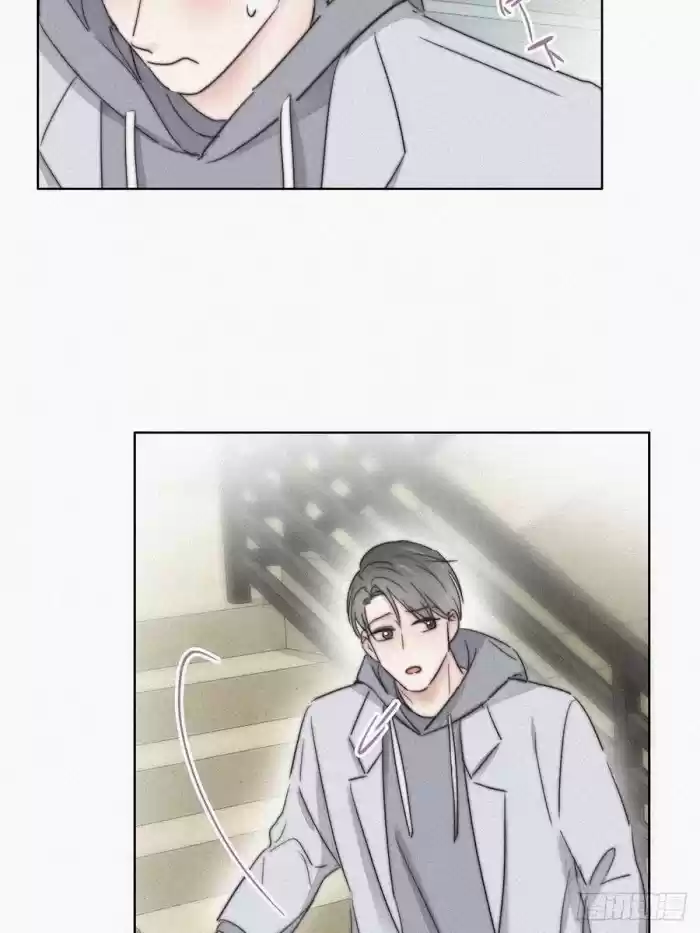 Deliverance Of The Counterattack Chapter 66