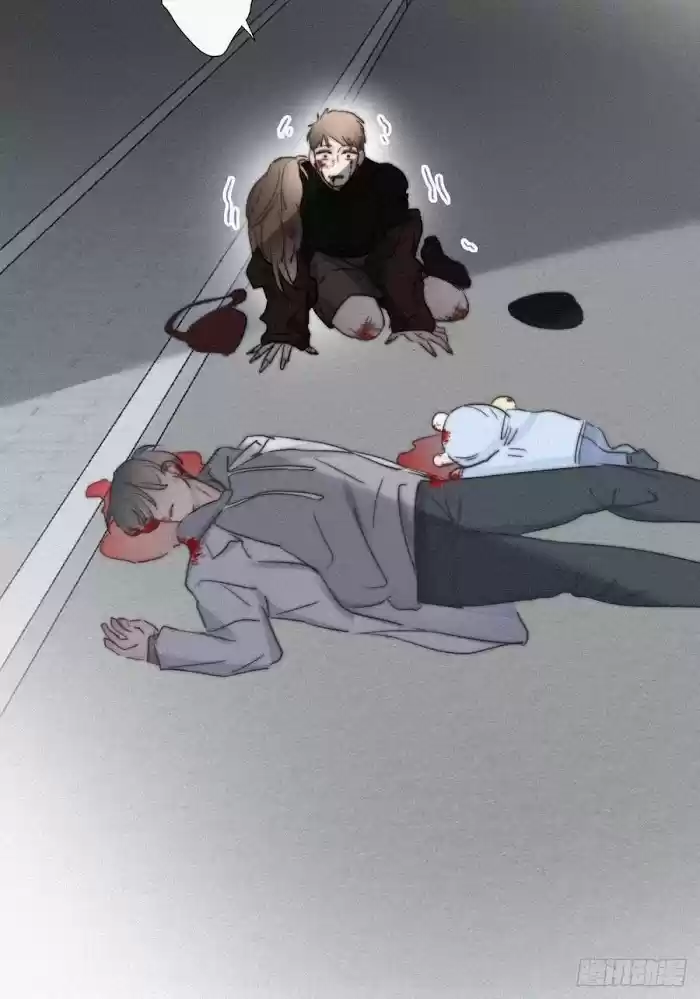 Deliverance Of The Counterattack Chapter 66