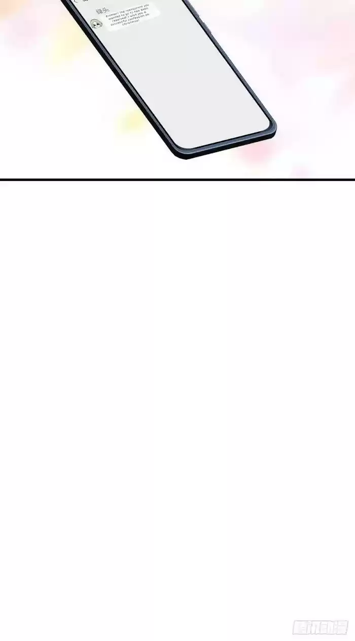 Deliverance Of The Counterattack Chapter 66