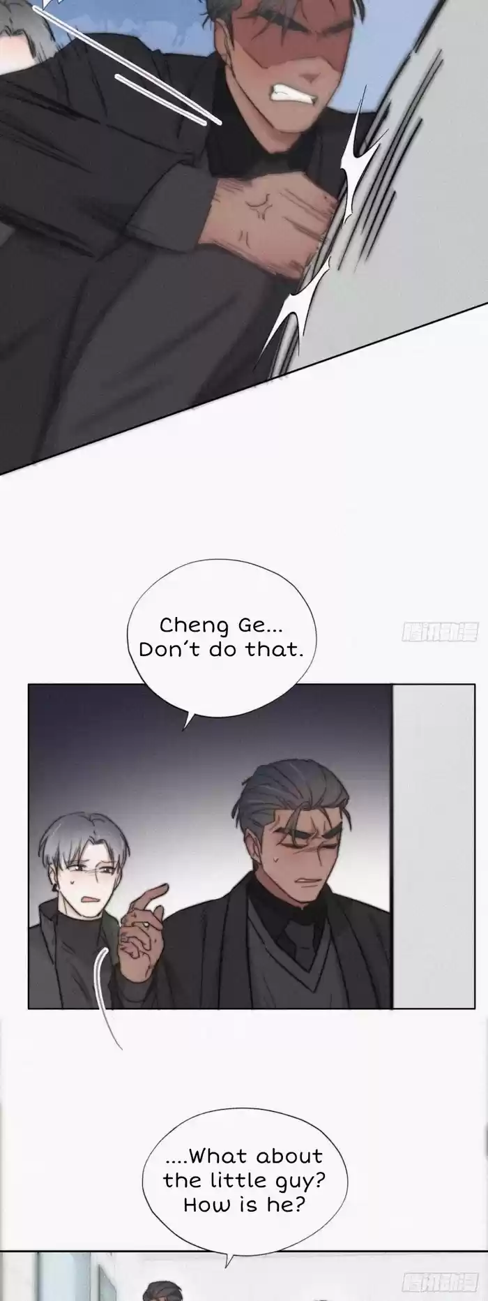 Deliverance Of The Counterattack Chapter 67