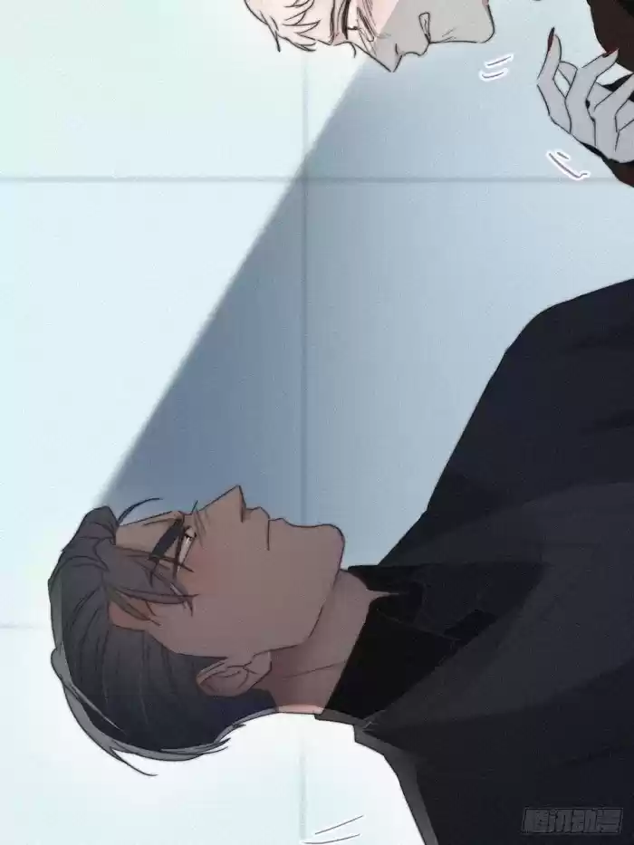 Deliverance Of The Counterattack Chapter 67