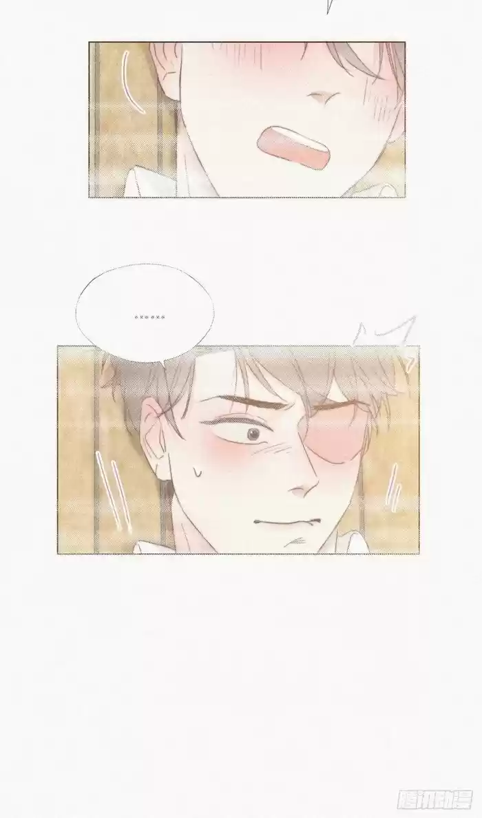 Deliverance Of The Counterattack Chapter 68