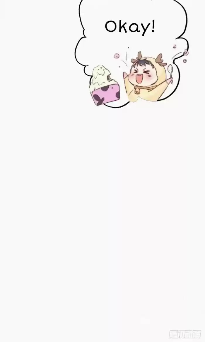 Deliverance Of The Counterattack Chapter 68.5