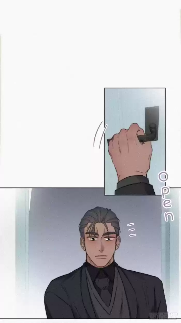 Deliverance Of The Counterattack Chapter 69