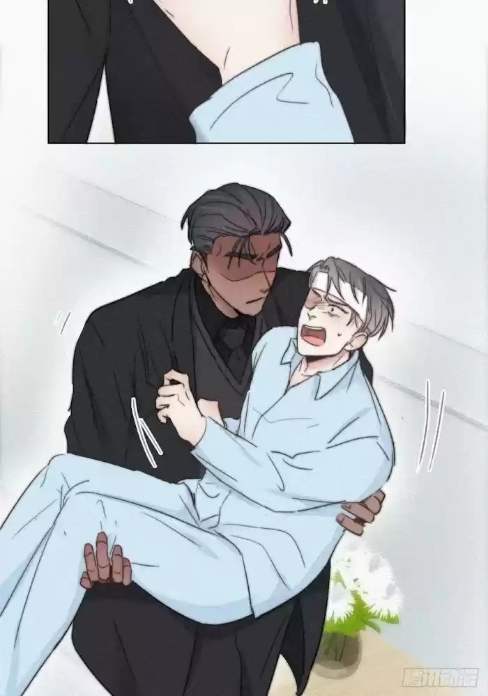 Deliverance Of The Counterattack Chapter 69