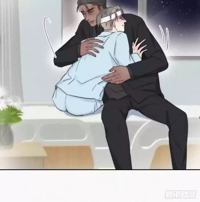 Deliverance Of The Counterattack Chapter 70