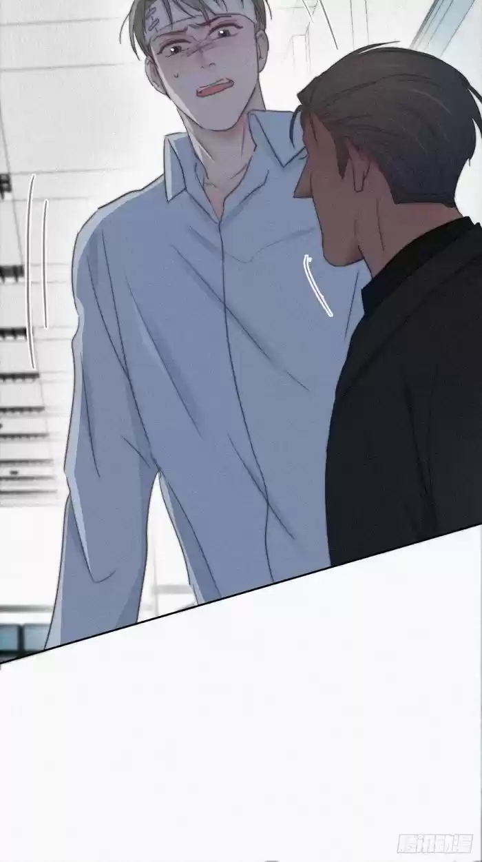 Deliverance Of The Counterattack Chapter 70