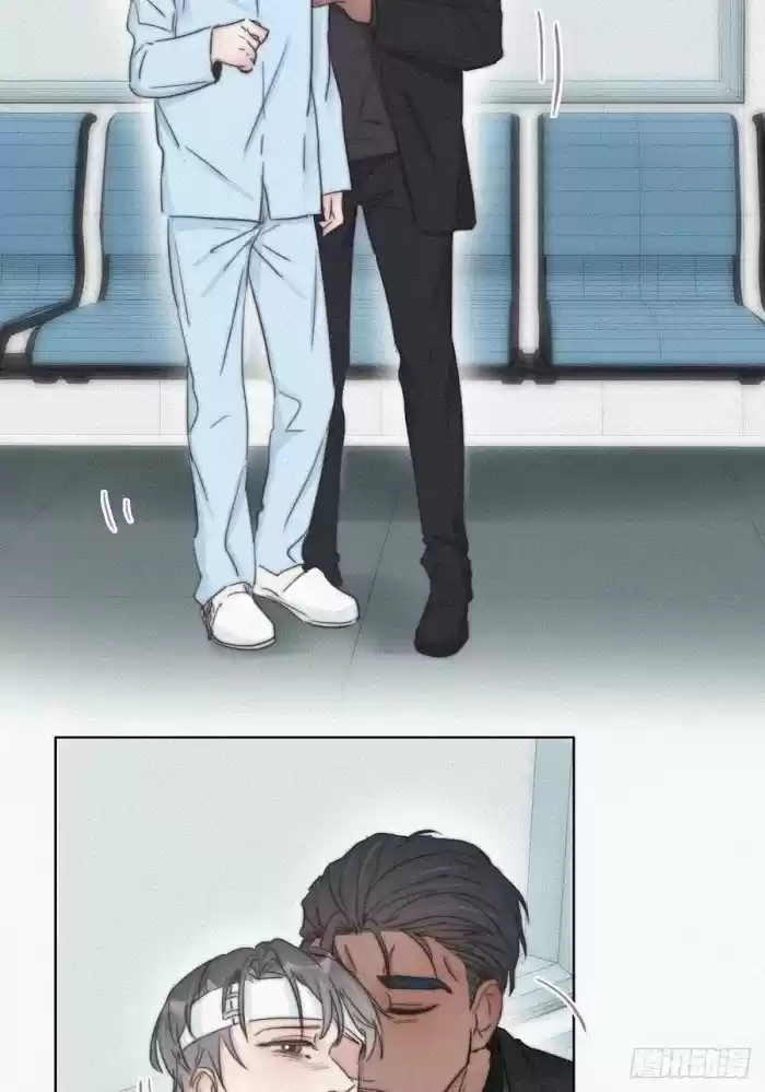 Deliverance Of The Counterattack Chapter 71