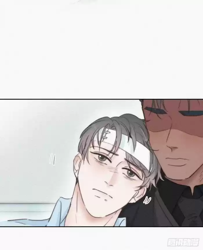 Deliverance Of The Counterattack Chapter 71