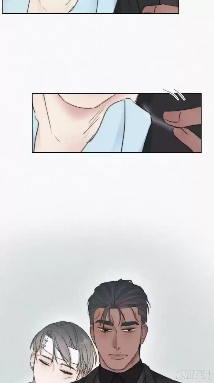 Deliverance Of The Counterattack Chapter 71