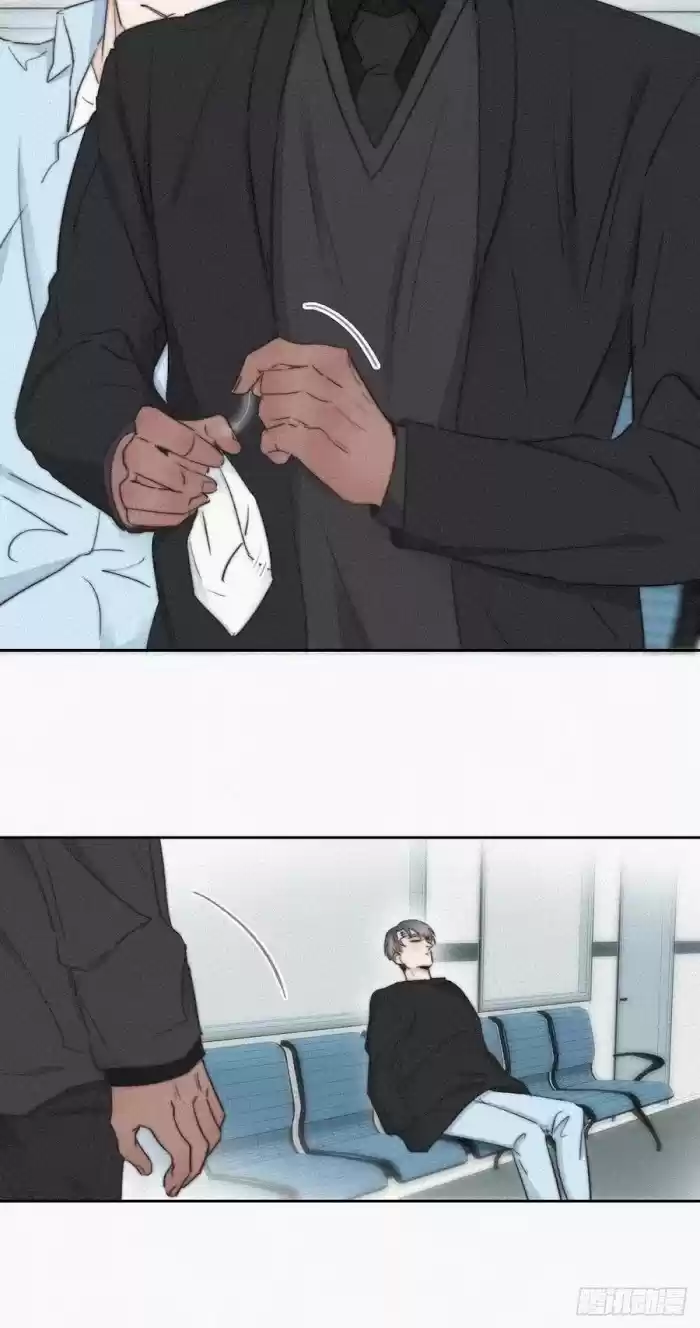 Deliverance Of The Counterattack Chapter 71