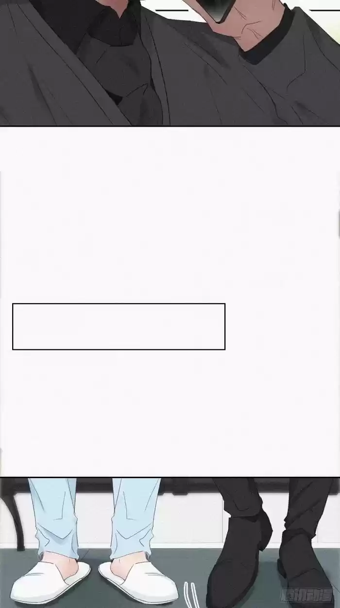 Deliverance Of The Counterattack Chapter 71