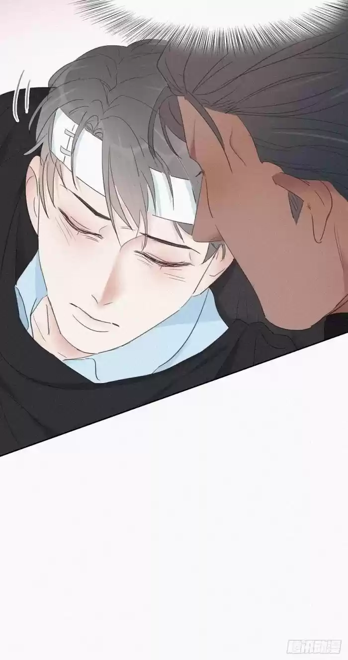 Deliverance Of The Counterattack Chapter 71