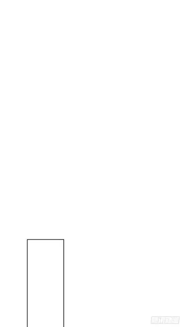 Deliverance Of The Counterattack Chapter 71