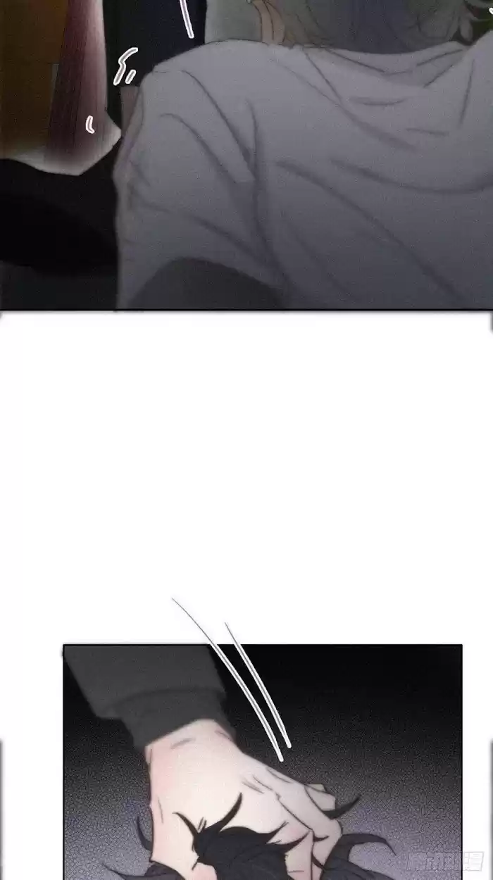 Deliverance Of The Counterattack Chapter 71