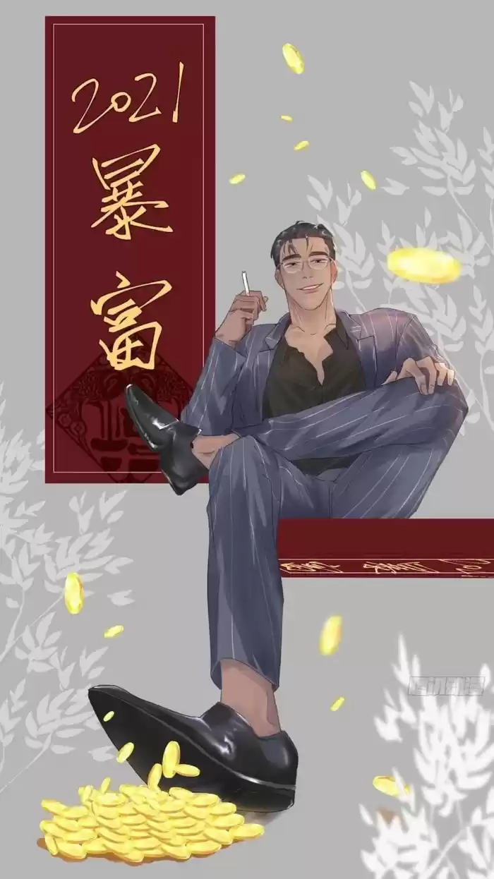 Deliverance Of The Counterattack Chapter 72