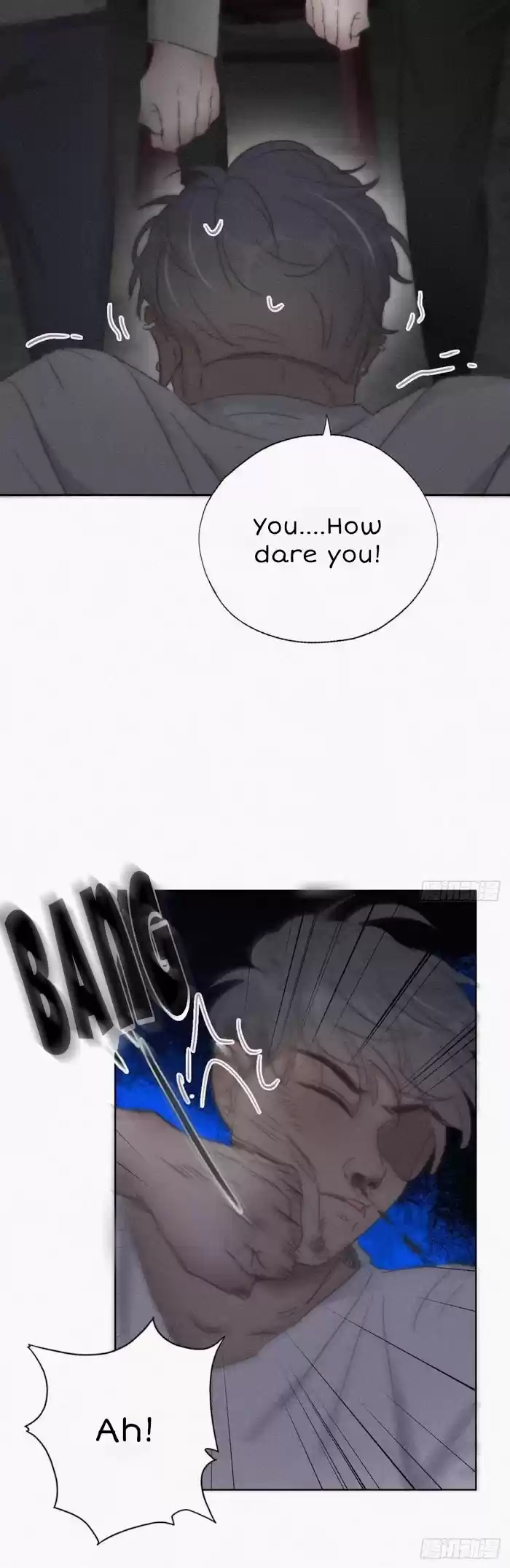 Deliverance Of The Counterattack Chapter 72