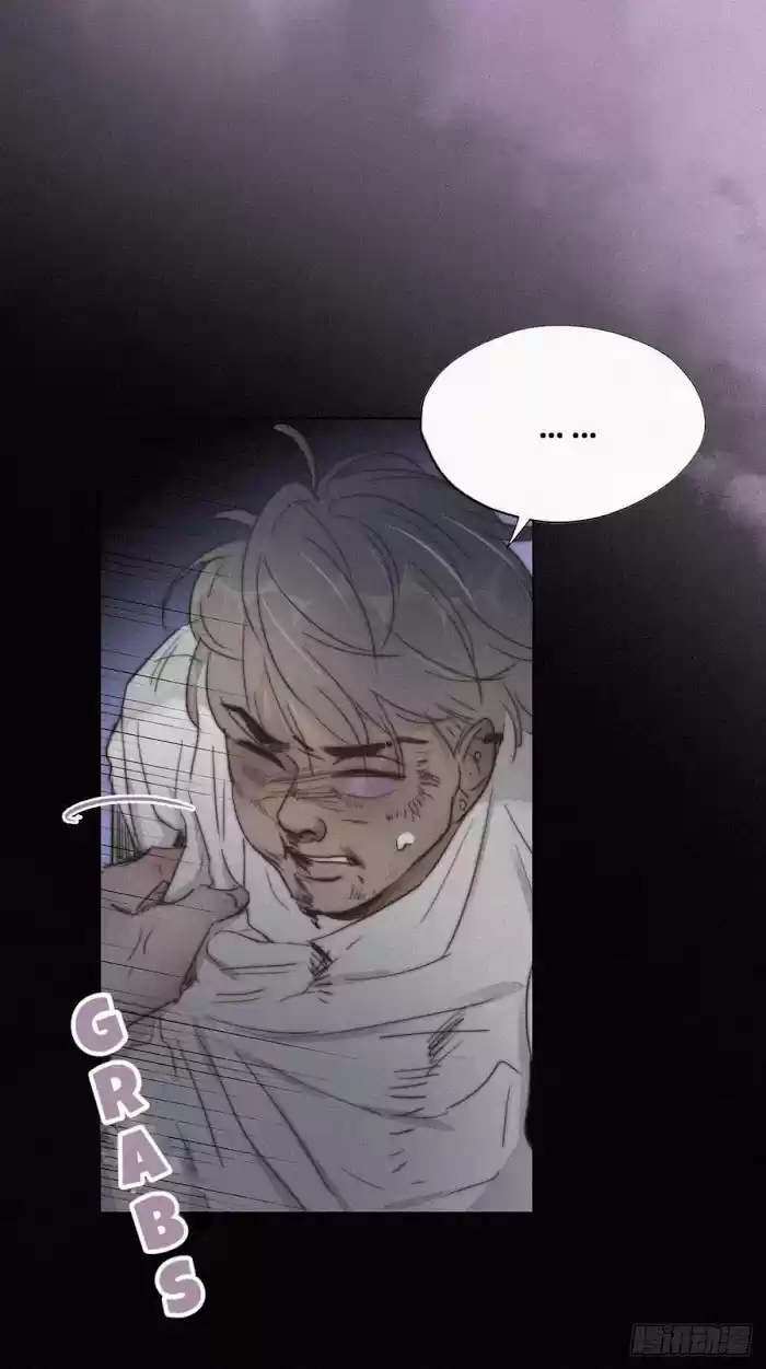 Deliverance Of The Counterattack Chapter 72