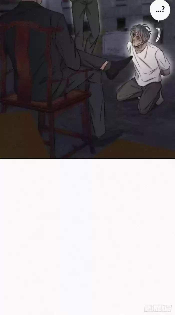 Deliverance Of The Counterattack Chapter 72