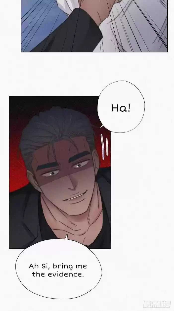 Deliverance Of The Counterattack Chapter 72