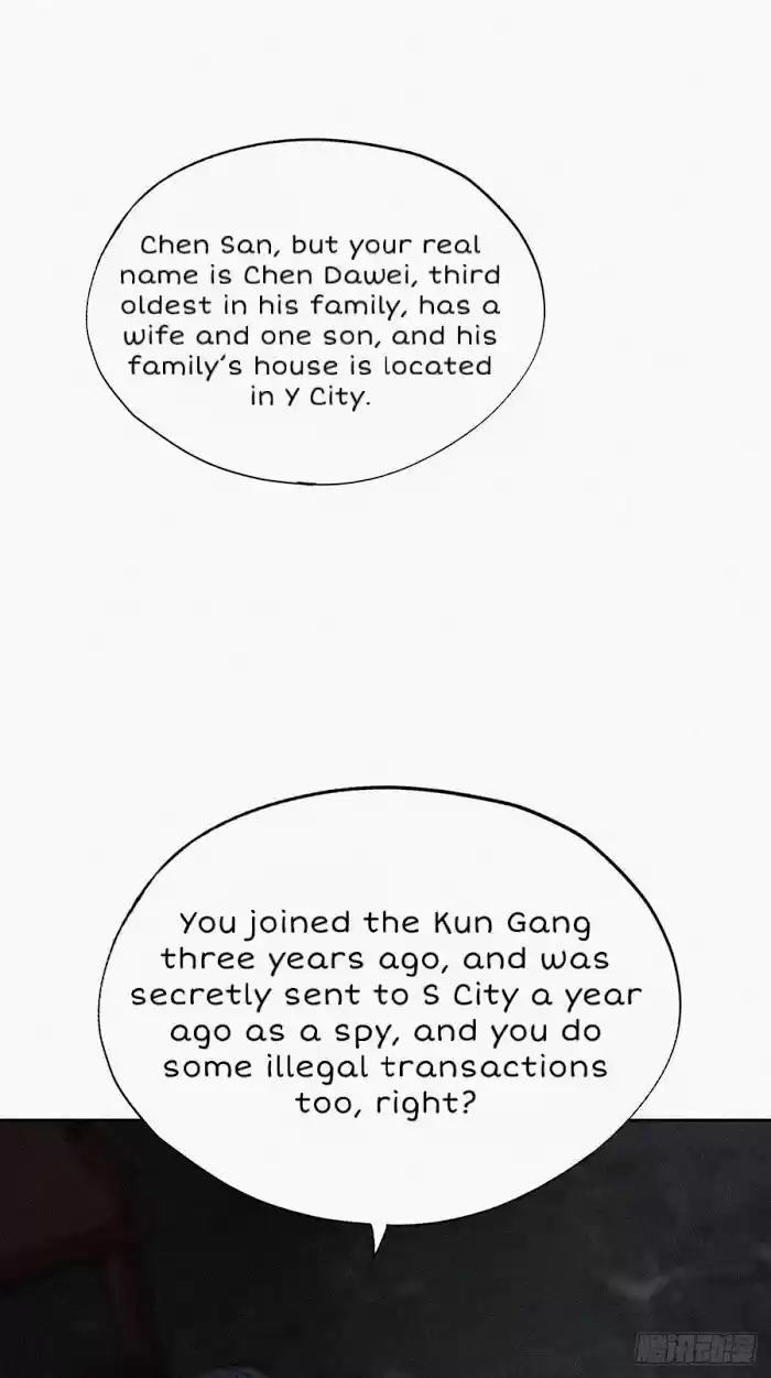 Deliverance Of The Counterattack Chapter 72