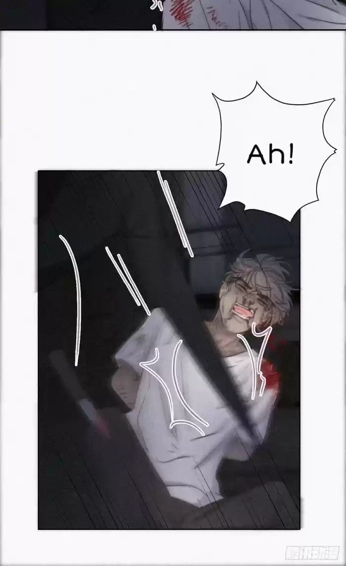 Deliverance Of The Counterattack Chapter 72